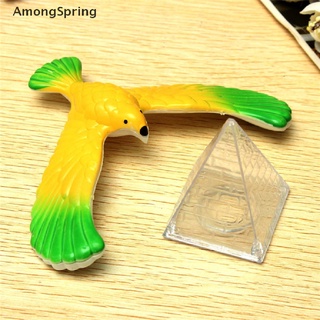 ((Amongspring)) ของเล่นวิทยาศาสตร์ สําหรับนก