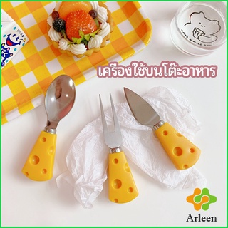 Arleen ช้อนส้อมด้ามชีส ช้อนส้อมเกาหลี มีดตัดเนย ส้อมจิ้มผลไม้ tableware