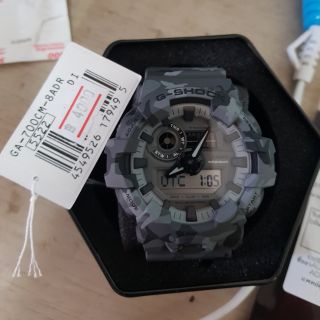 G-shock GA700