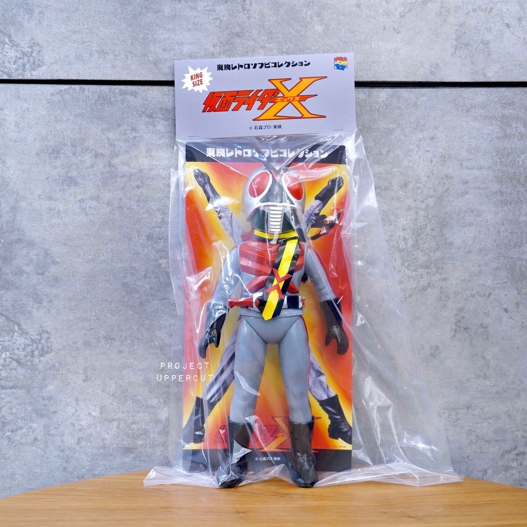 MEDICOM TOY : SOFUBI - Kamen Rider X (King Size) [35cm.]