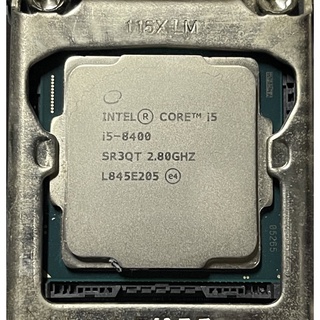 cpu intel i5 8400 turbo 4.0 ghz