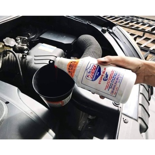 Lucas หัวเชื้อน้ำมันเกียร์ ATF 710ml