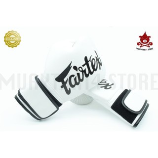 นวมชกมวย นวมหนังเทียม Fairtex Micro-Fiber Boxing Gloves - BGV 14 White นวมต่อยมวย สีขาว