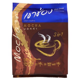 เขาช่อง มอคค่า 3in1 กาแฟปรุงสำเร็จชนิดผง (22กรัมx30ซอง) Mocha