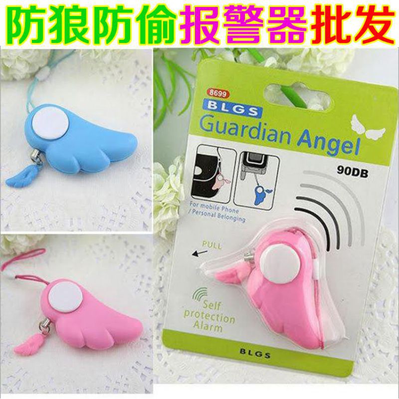 ส่งด่วน อุปกรณ์​ป้องกันตัวผู้หญิง เด็ก เครื่องส่งเสียงดัง อุปกรณ์​ส่งเสียง ขอความช่วยเหลือฉุกเฉิน - รูปที่ 3