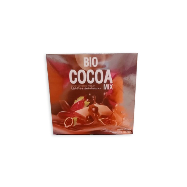 Bio Cocoa โกโก้ลดน้ำหนัก