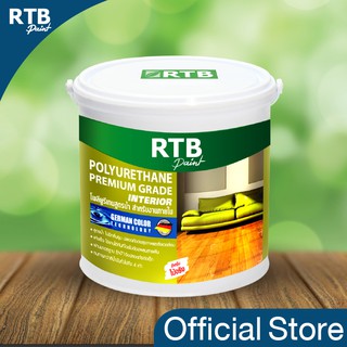 RTB Paint Polyurethane โพลียูรีเทน สำหรับงานภายใน 1 gal.