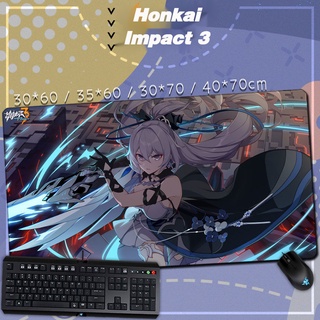 Honkai Impact 3 Bronya Kiana Youlan Dell แผ่นรองเมาส์ต่อพ่วงเกม แผ่นรองเมาส์ แป้นคีย์บอร์ด แผ่นรองเมาส์