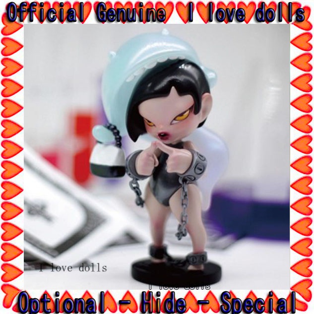 SUVII Vaccine Series ตุ๊กตาตัวเลขน่ารัก