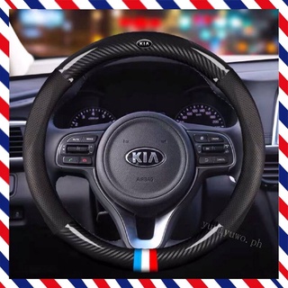 Kia ปลอกหุ้มพวงมาลัย คาร์บอนไฟเบอร์ กันเหงื่อ คุณภาพสูง สําหรับ Kia Soluto Sportage Picanto Rio