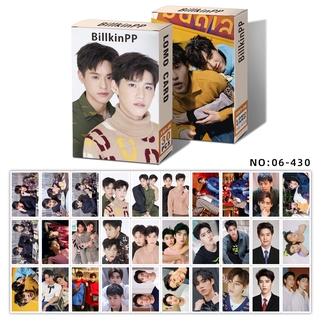 BKPP Billkin PP Photocard Lomo Card 30 ชิ้น / กล่อง