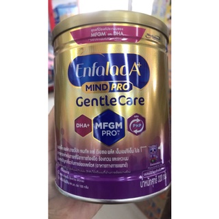 Enfalac A+ ( Gentle Care ) แรกเกิดถึง 1 ปี ขนาด 320 กรัม