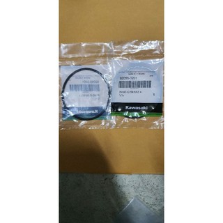 โอริงไส้กรองน้ำมันเครื่อง KLX150,Dtx150 klx125 (92055-0201)