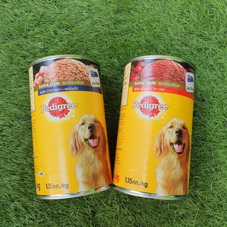 Pedigree เพดดีกรี อาหารเปียก สูตรโฮมสไตล์ ชนิดกระป๋อง ขนาด 1.15 kg