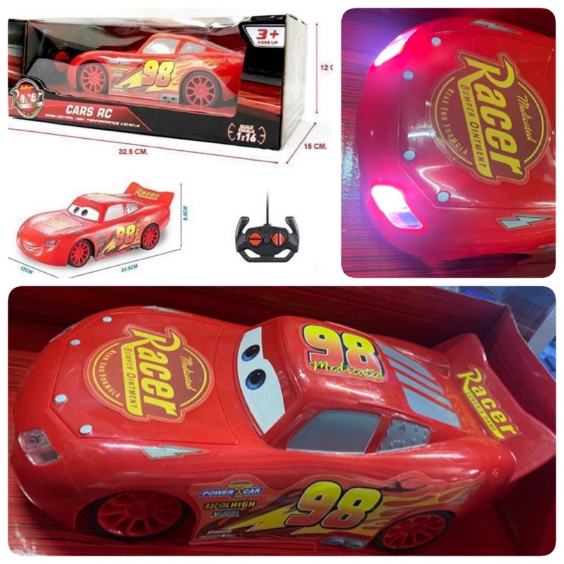 รถบังคับ Lightning McQueen - ไลท์นิ่ง แม็คควีน Cars รถบังคับ ไร้สาย รถบังคับวิทยุ รถแม็คควีน รถการ์ตูนคาร์ คาร์ คันใหญ่