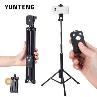 YUNTENG1688  3in1 บลูทูธชัตเตอร์ระยะไกลจับSelfie9bf1ติดขาตั้งกล้องขนาดเล็ก