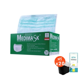 Flash sale แถม KF-94 20 ชิ้น หน้ากากอนามัย medimask LV1 สำหรับใช้ทางการแพทย์