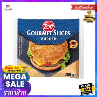 ซอทท์ แฮมเบอร์เกอร์ชีส 12 แผ่น 200 กรัมZOTT HAMBURGER CHEESE 12 S 200 G.