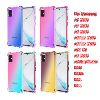 เคส samsung Galaxy M31 A7 A9 2018 A6 plus A8 A8plus 2018 case เคสซิลิโคน M20 M30s M11 A9star A8star เคสกันกระแทก soft Gradient cases