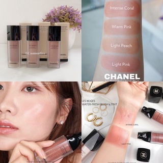 💝 ป้ายไทย🏷️🫧🫧🫧 CHANEL LES BEIGES WATER FRESH BLUSH