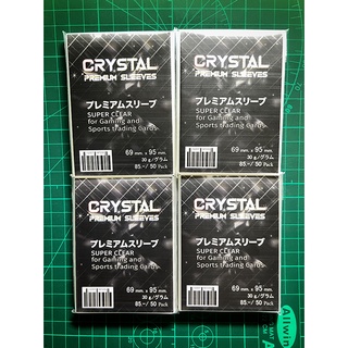 ซองใส่การ์ด 4 แพค CRYSTAL PREMIUM SLEEVES 200 ซอง หนา ใส ขนาด 69mm x 95 mm