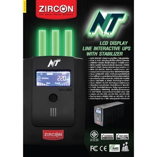 ZIRCON UPS เครื่องสำรองไฟ LCD หน้าจอดิจิทัล ตัดเสียงเตือนได้ รุ่น NT1000 NT 1000VA 550W