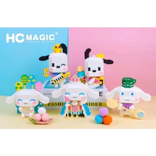 เลโก้นาโน Size Jumbo - Hc Magic 9093-9097 Sanrio Cinnamoroll × Pochacco