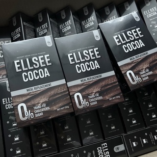 ELLSEE COCOA 3 กล่องสุดคุ้ม❗️ทานได้ 1 เดือน(30ซอง)