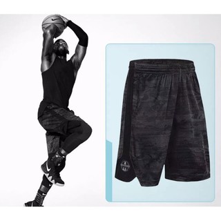 กางเกง บาสเก็ตบอล Kyrie Irving Basketball Shorts