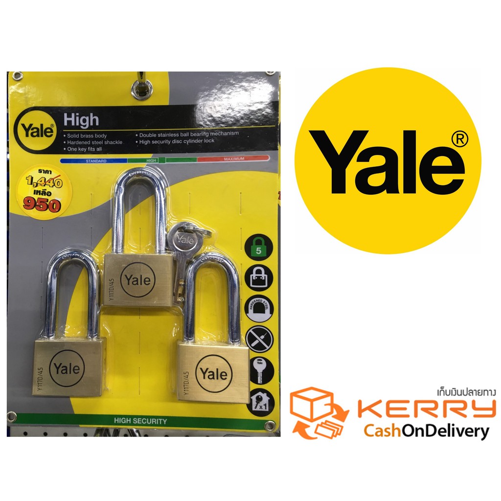 กุญแจคล้อง Yale แท้💯 ขนาด 45 มม ห่วงยาว 3 ตัว, กุญแจมาสเตอร์คีย์ Master