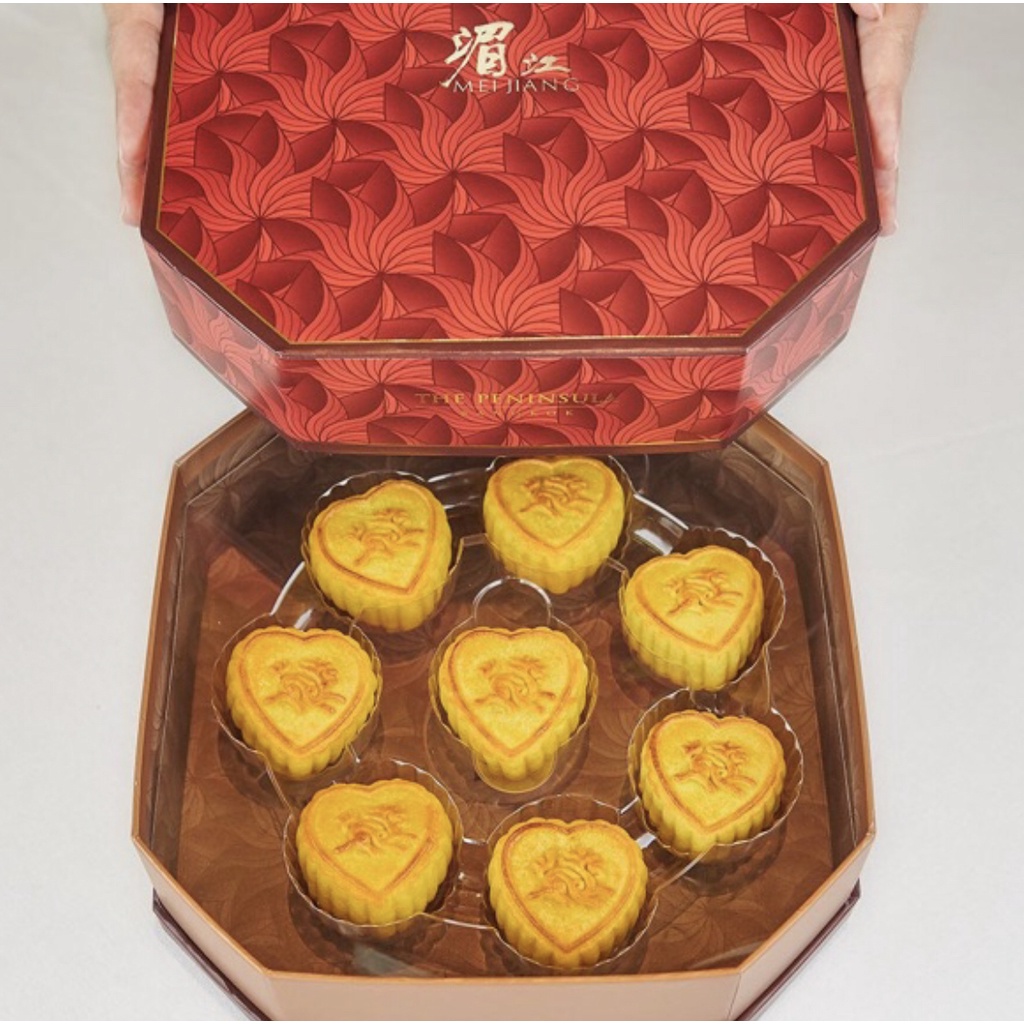 ขนมไหว้พระจันทร์ Peninsula Bangkok รูปหัวใจ กล่อง 8 ชิ้น