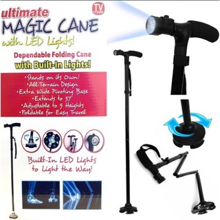 Ultimate Magic Cane ไม้เท้าช่วยเดิน ไม้เท้าช่วยพยุง พร้อมไฟ LEDส่องสว่าง