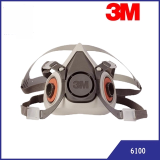 3M™ Half Facepiece Reusable Respirator 6100 (Size S)