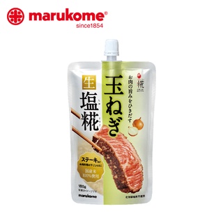 MARUKOME มารุโคเมะ PLUS KOJI NAMA SHIO KOJI ONION BLEND นามะชิโอะโคจิผสมหัวหอมใหญ่ 180G