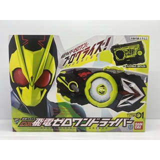 KAMEN RIDER ZERO-ONE DX HIDDEN ZERO-ONEDRIVER BANDAI NEW