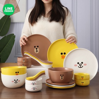 [Line Friends] ชุดจานชามเซรามิค สองคน ของใช้ในครัวเรือน