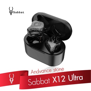 Sabbat X12 Ultra Advance Stone หูฟังไร้สาย IPX5 Bluetooth 5.0