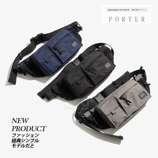 Porter กระเป๋าคาดอกกระเป๋าคาดเอวกระเป๋าสะพายผ้าไนล่อนกันน้ําสําหรับผู้ชาย Yoshida