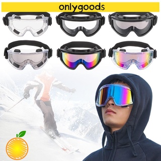 Only แว่นตาเล่นสกี สโนว์บอร์ด ขี่จักรยานยนต์ สโนว์บอร์ด กลางแจ้ง ฤดูหนาว กันลม สําหรับผู้หญิง ผู้ชาย