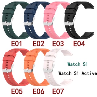 Xiaomi watch S1 Active Strap mi Silicone Soft Sports Bracelet Band Women men watch durable Belt