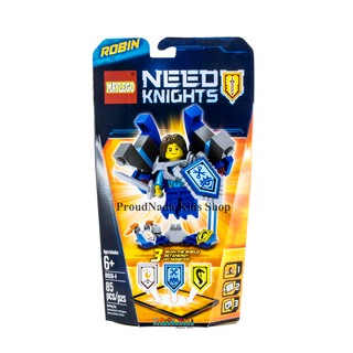 ของเล่นเด็กชุดตัวต่อเลโก้อัศวิน (มีให้เลือก 6 แบบ)  MAYLEGO NEEO KNIGHTS  81658