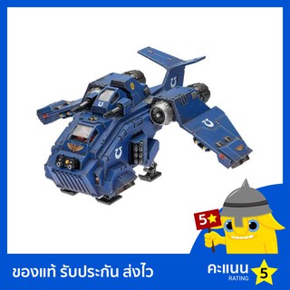 Warhammer 40k: Space Marines: Stormraven Gunship