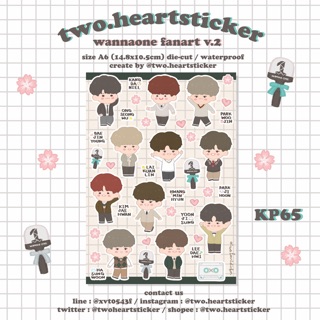 Wannaone fanart v.2 Sticker 🌷