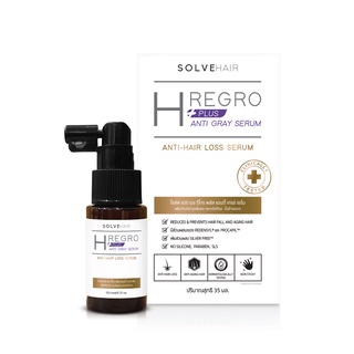 เซรั่มลดผมร่วง เพิ่มผมหนา จบปัญหาผมหงอก Solve hair plus anti gray serum