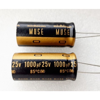 Nichicon MUSE KZ 1000uf 25v capacitor ตัวเก็บประจุ