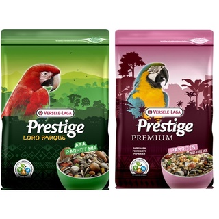 PLP Parrots อาหารนกสูตรมีถั่ว กับไม่มีถั่ว บรรจุ 2 กิโลกรัม