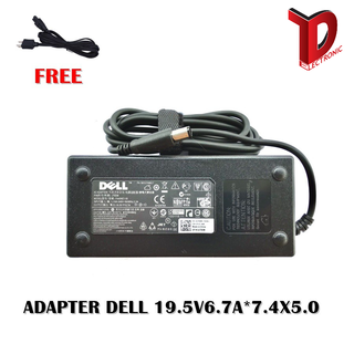 ADAPTER DELL 19.5V6.7A*7.4X5.0  / สายชาร์จโน๊ตบุ๊ค เดล + แถมสายไฟ