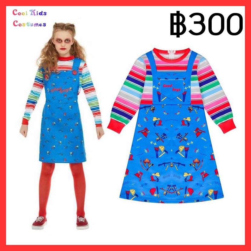 พร้อมส่งชุดชัคกี้ชุดผีเด็กฮาโลวีน Kids Halloween Chucky Cosplay Costume Boys Girls Cartoon Ghost 3D 