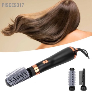 Pisces317 3In1 แปรงไดร์เป่าผม 1000W 110‐240V สําหรับจัดแต่งทรงผม