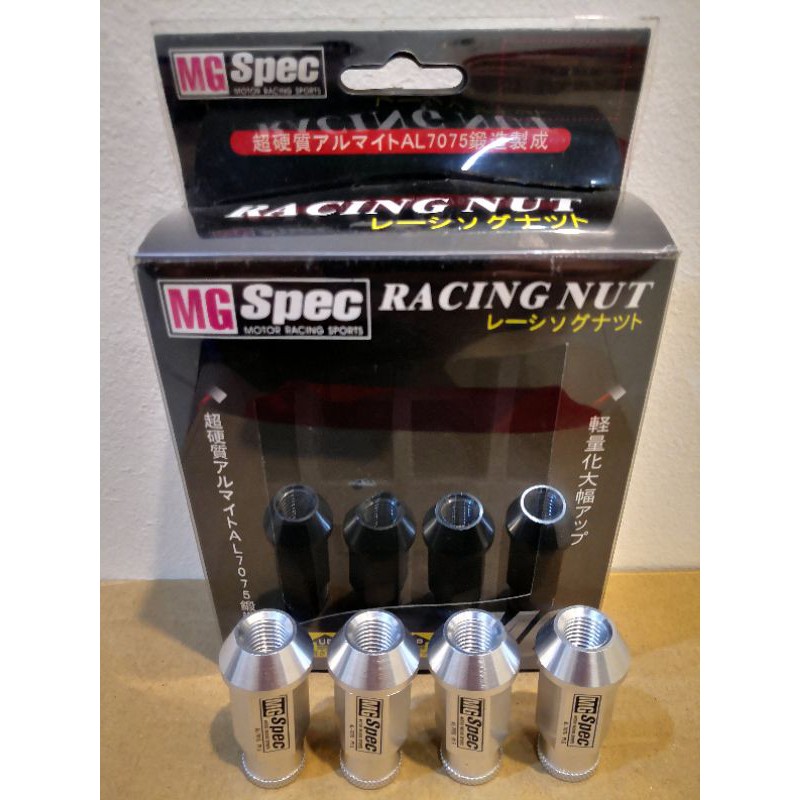 MG RACING NUT P1.5 L 52MM MG SPEC MGS-020S WHEEL NUT RIM NUT AL-7075 RAYS WORKS VOLK RACING ENKEI SS